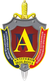 AVSS „ANTITEROR” din RM